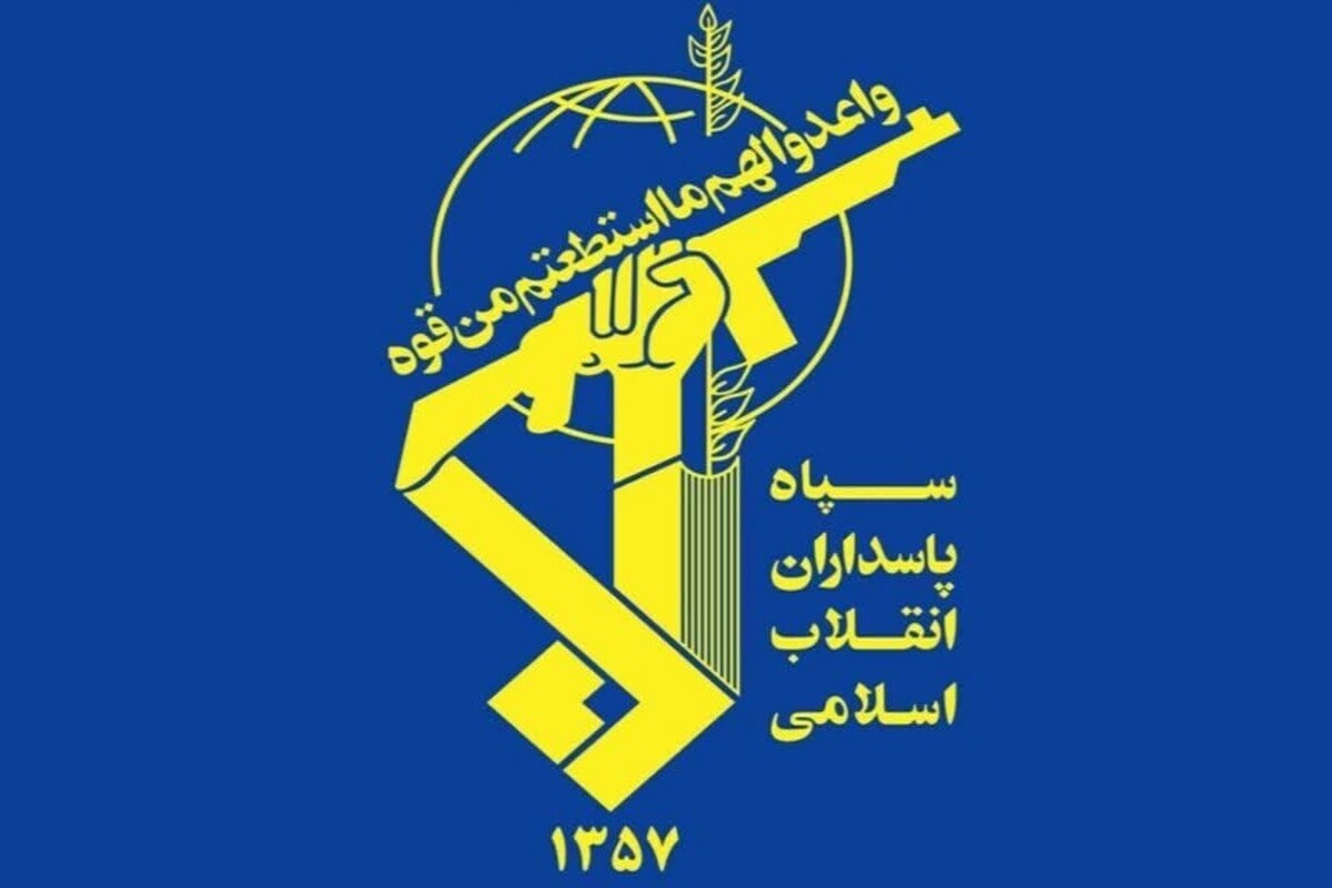 سپاه: از هیچ تلاشی برای مقابله با رژیم اشغالگر و حامیان آن دریغ نخواهیم کرد