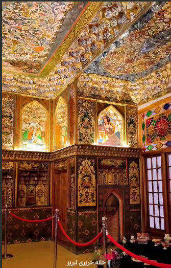 خانه زیبای حریری تبریز
