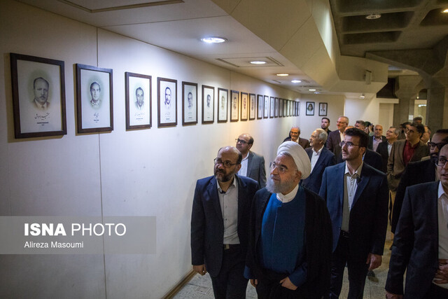 ایران پرسمان