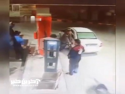 تصادف عجیب راننده خانم در پمپ بنزین