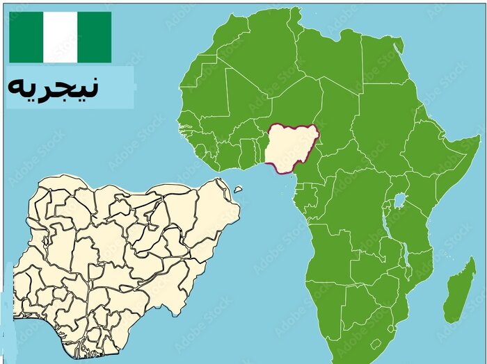 ایران پرسمان