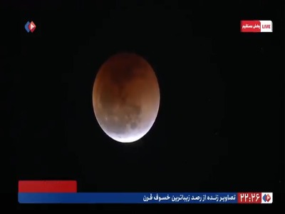 تصاویر خارج شدن ماه از سایه زمین