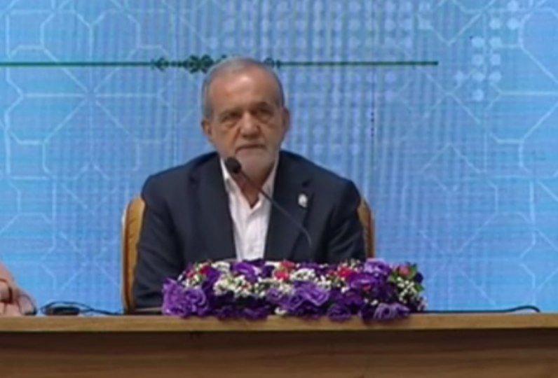 پزشکیان: ما با هیچ کس دعوا نخواهیم کرد و با هیچ کشور مسلمان اختلاف نخواهیم داشت