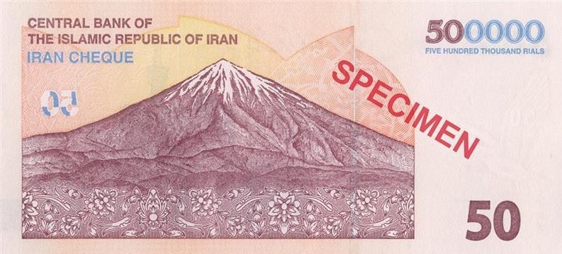 ایران پرسمان