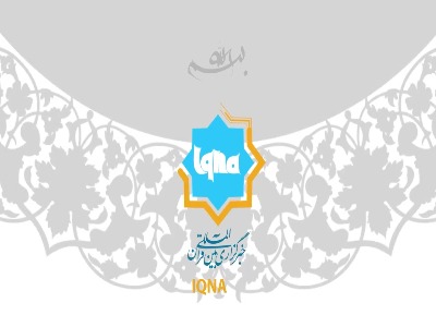 فیلم | مسمطِ فخیم «ادیب الممالک» در وصف پیغمبر اکرم(ص)