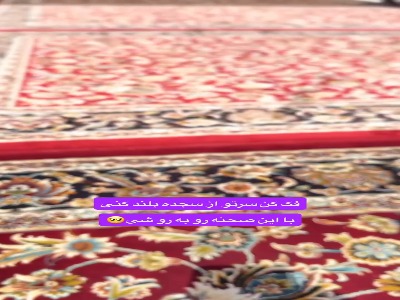 قشنگ ترین لحظه‌ای که می‌توان تصور کرد!