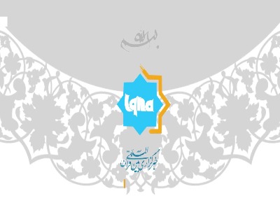 فیلم | انتظار فرج در «لیلی و مجنون» نظامی