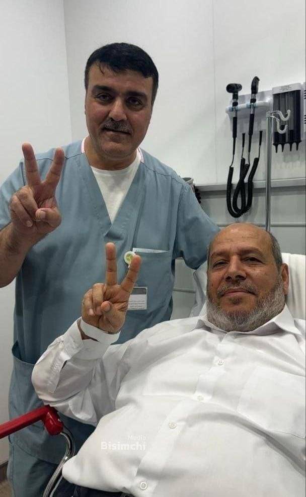 ایران پرسمان