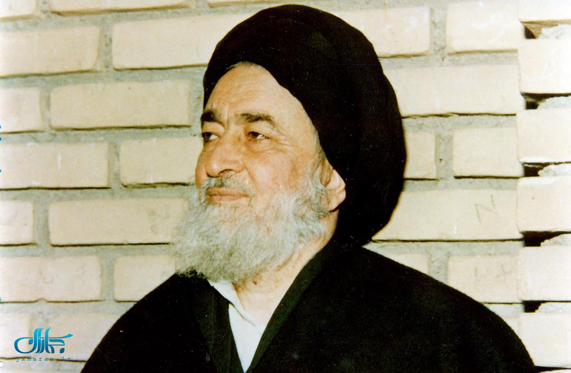 تقویم تاریخ/ شهادت عالم مجاهد آیت ‏اللَّه "سیداسداللَّه مدنی" دومین شهید محراب در تبریز