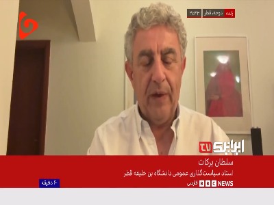 سخنان مقامات ایران درباره خطر اسرائیل، ورد زبان تحلیلگران و خبرنگاران در رسانه‌ها!