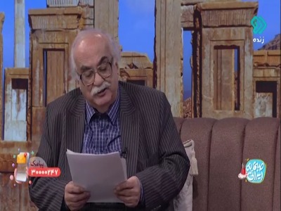 هخامنشیان برای ساخت تخت جمشید به کارگران حقوق می‌دادند