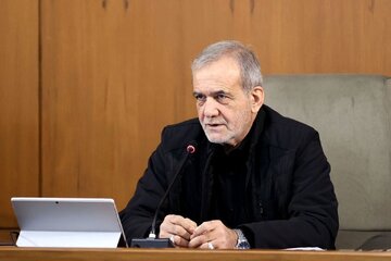 پزشکیان: عده‌ای ایده جابجایی پایتخت ما را در رسانه‌ها مسخره کردند