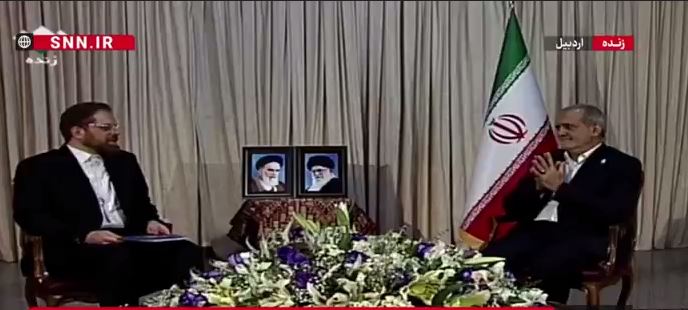 مجری: آقای رئیس جمهور همکارانتان می‌گویند مصاحبه را تمام کن؛ پزشکیان: من که گفتم به حرفاشان گوش نده!