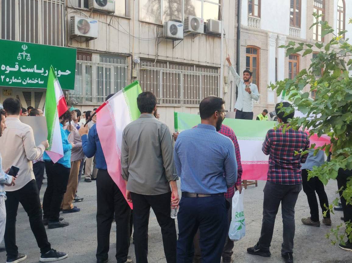 ایران پرسمان