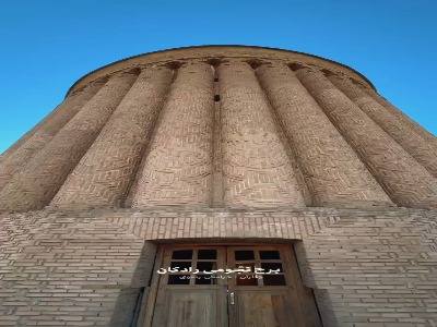 برج رادکان، بنای ارزشمند خراسان
