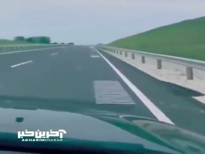 جاده موزیکال در ترکیه