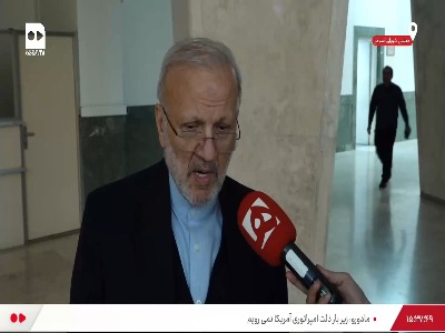 متکی: عملیات ماشه باید متوقف شود