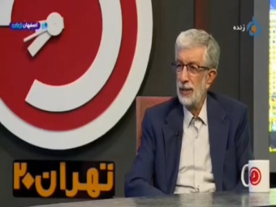 حداد عادل: فضای مجازی بی‌صاحب است