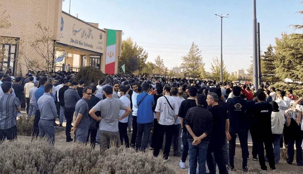 واکاوی غائـله بوعـلی همدان