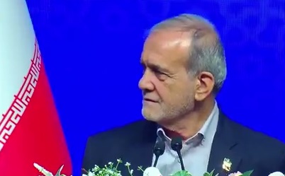 خواهش پزشکیان از مدیران و مسئولان: وقتی پشت تریبون می‌آیید زیاد از من نگویید