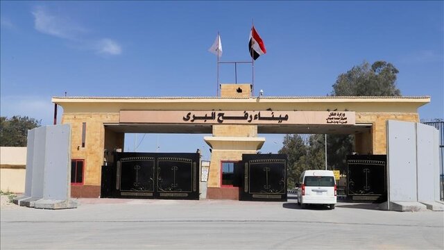 گذرگاه رفح بازگشایی می‌شود