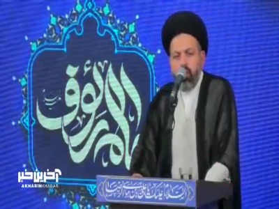 حکم نماز در خانه سازمانی که مدت آن تمام شده است