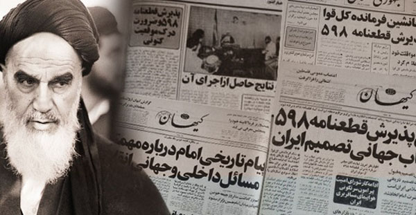 سرمقاله اعتماد/ اگر آبرویی داشته‌ام با خدا معامله کرده‌ام