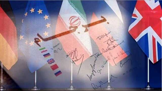 سرمقاله جوان/ پایان برجام و پایان غرب