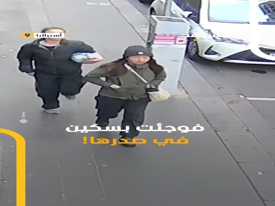 حمله با چاقو به زن جوان توسط یک زن بی‌خانمان