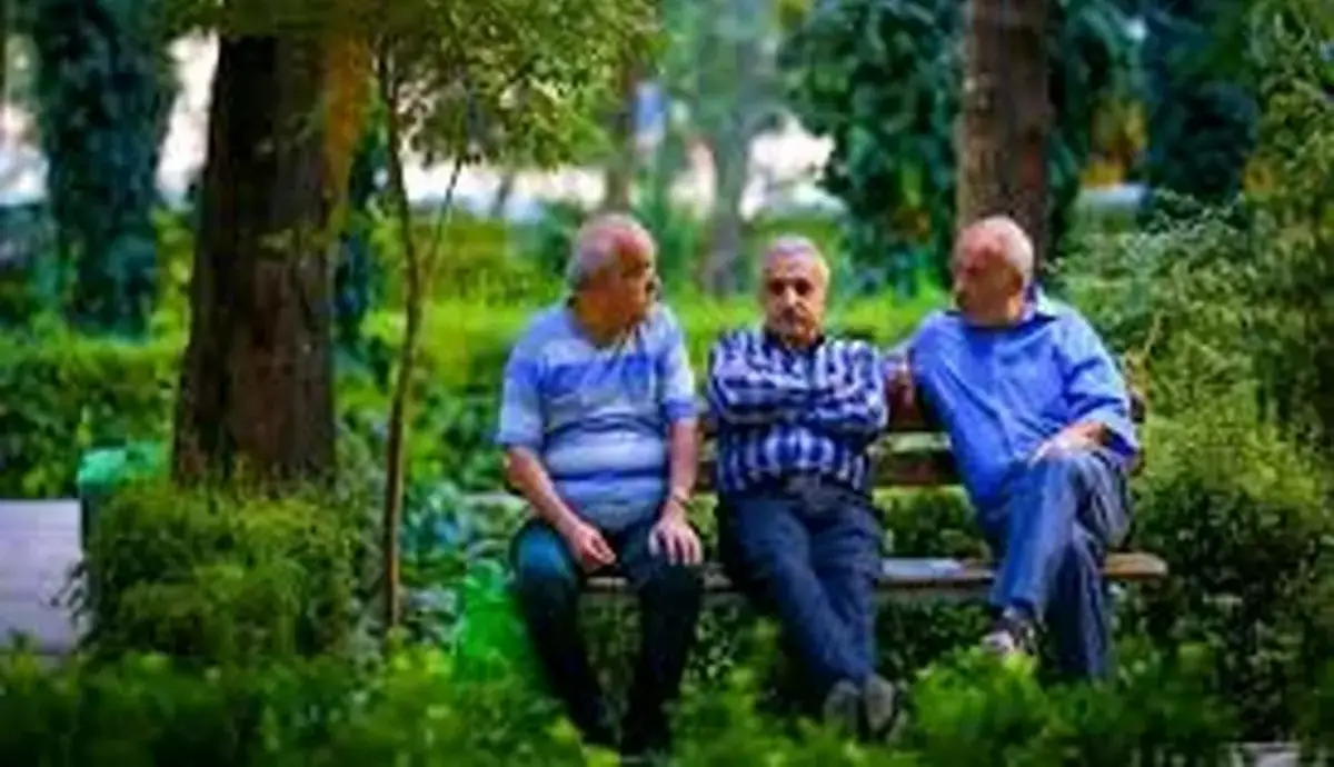 حساب بازنشستگان تامین اجتماعی شارژ می‌شود