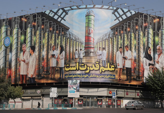 بازرس پیشین آژانس: برنامه هسته‌ای ایران نابودشدنی نیست