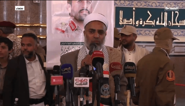 مفتی یمن: جاسوس اسرائیل مرتد است