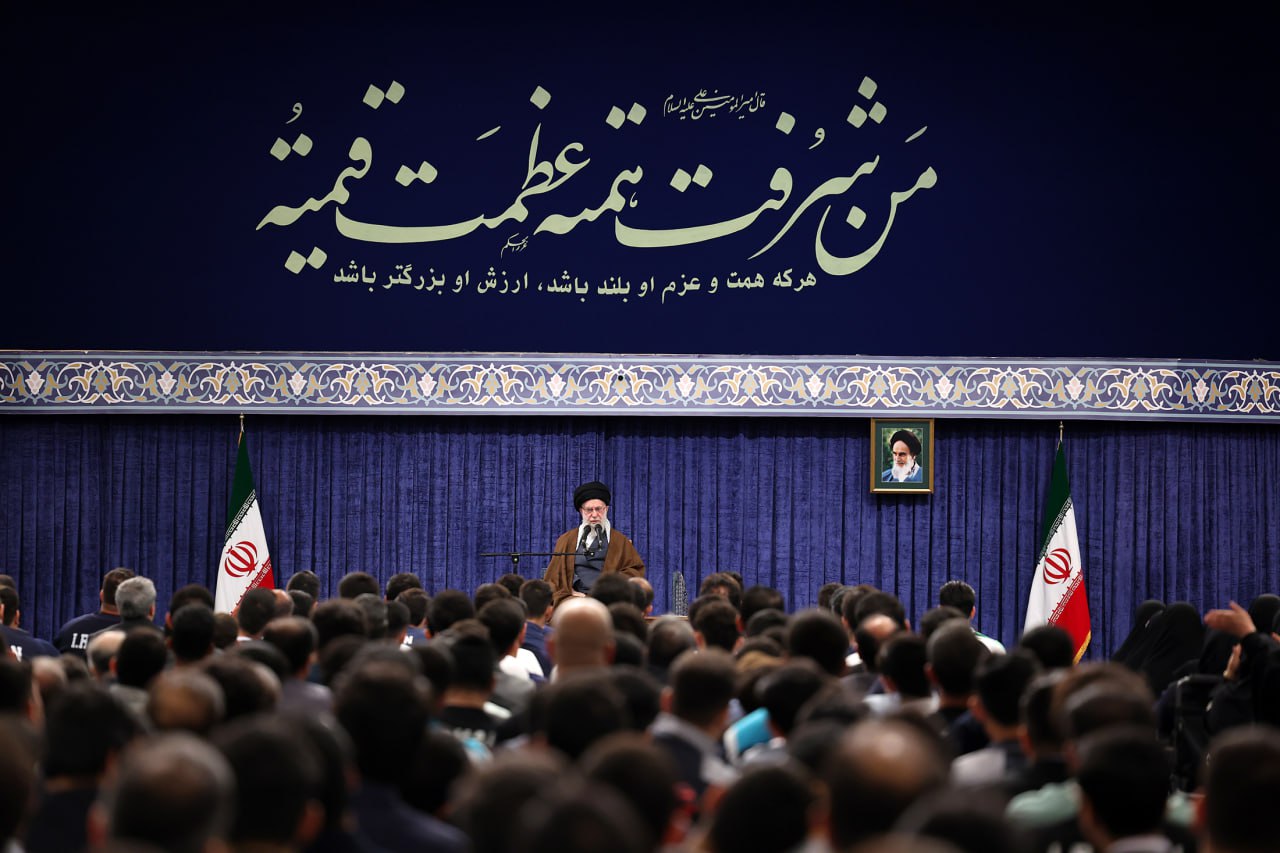 ایران پرسمان