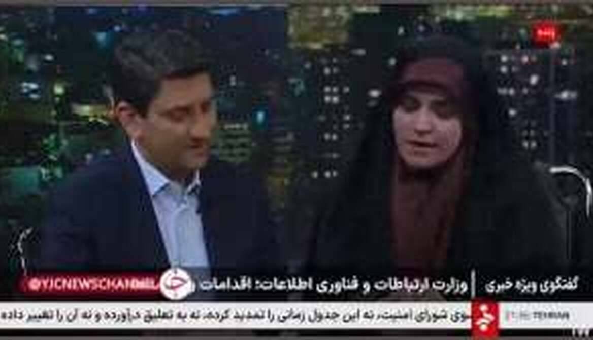 آنچه وزیر ارتباطات به سحر امامی نگفت