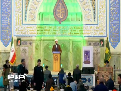 آیا تنبیه کودکان جایز است؟