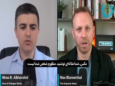 جزئیات جدید از پایگاه مخفی اسرائیل که مورد حمله ایران قرار گرفت