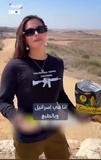 سیاستمدار آمریکایی پاپ‌کورن خورد و مرگ فلسطینیان را نگاه کرد