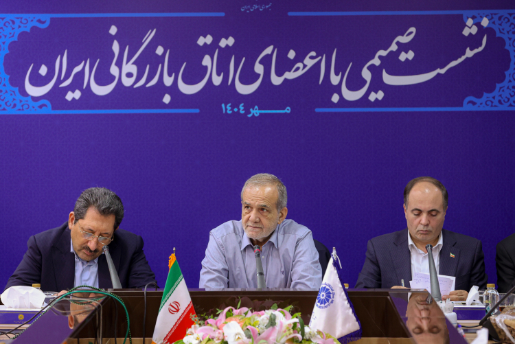 پزشکیان: تمام دغدغه‌ام در دولت این است که چگونه معیشت مردم را حل کنم