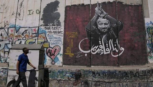 وحشت اسرائیل از آزادی «مهم‌ترین زندانی جهان»