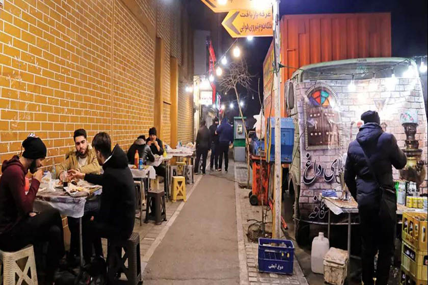 ایران پرسمان