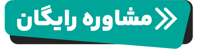 ایران پرسمان