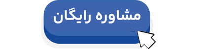 ایران پرسمان