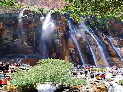 بزرگترین آبشار چشمه ای جهان