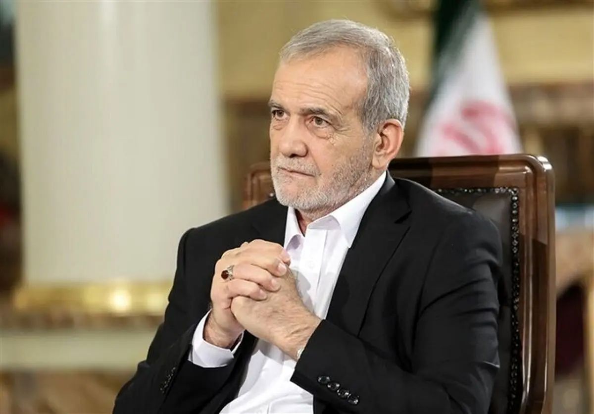 پزشکیان: باید در مقابل کسی که می‌داند سر خم کرد، مستقل از اینکه با چه قیافه و جنسیتی است