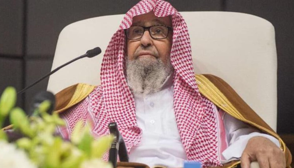 مفتی جدید عربستان سعودی منصوب شد