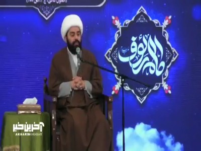 مهلت دادن خدا، امتحان است