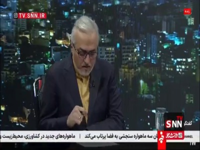 بقایی: قاضی مجوز آزادی مشروط خانم اسفندیاری را صادر کرد