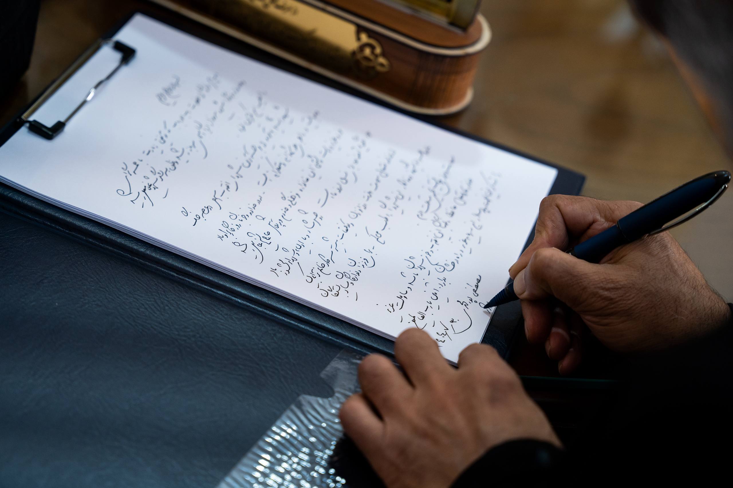 ایران پرسمان
