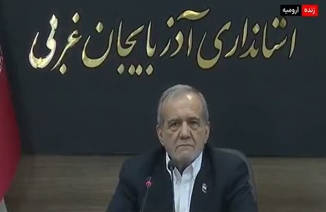 انتقاد پزشکیان از صدا و سیما درباره ساخت و ساز در تهران