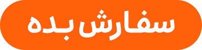 ایران پرسمان